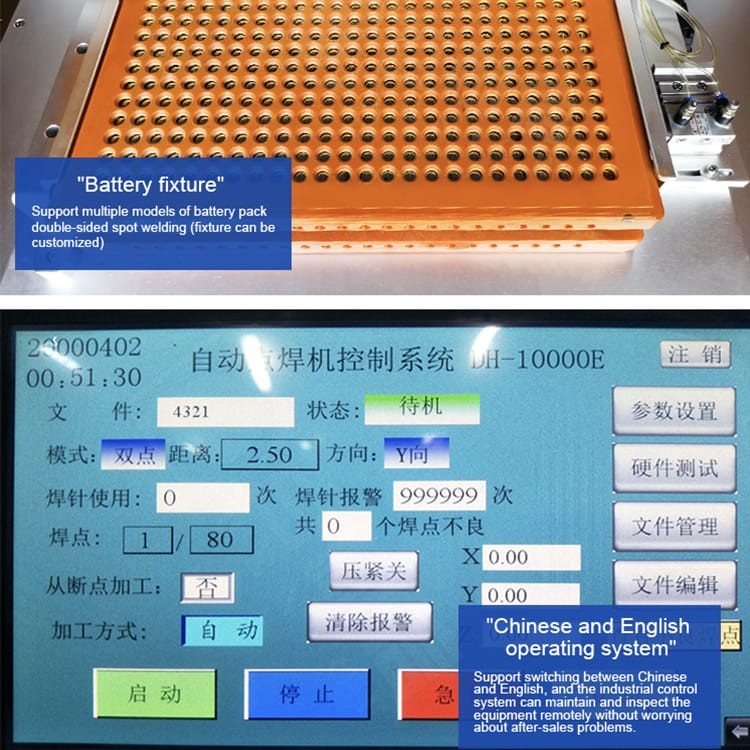 Single Side Automatic Pack Spot Battery Welding Machine Automatic Welder Machine