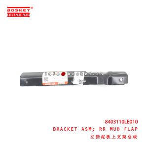China 8403110LE010 Rear Mud Flap Bracket Assembly  for ISUZU JAC on sale