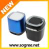 Buy cheap 2014 New Exclusive Mould Portable Bluetooth Speakers in China from wholesalers