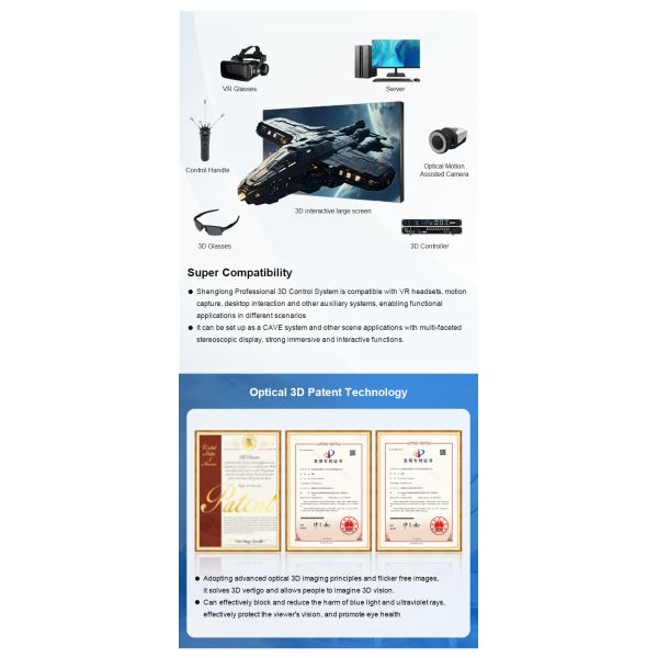 Energy Saving 3D LED Display Interactive Split-Screen Remote Conference All-in-One Machine