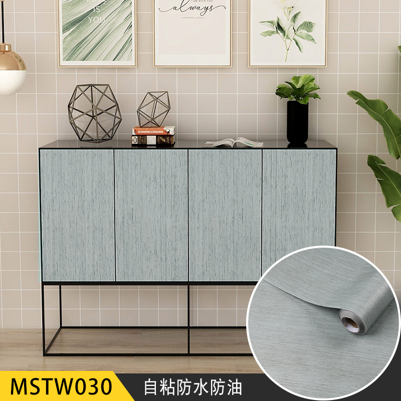 Wood Grain Self-Adhesive PVC Vinyl Wall Panels Modern Style Wallpaper Contact Paper for Door Stickers
