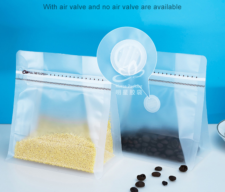 Pure Custom Printed Product LDPE Coffee Beans Packaging Bag for Other Food Tea Bag Nuts