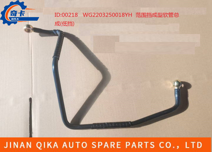 Wg2203250018 Assembly Gear Box Hw10 Range Stop Forming Hose Assembly (Low Gear)