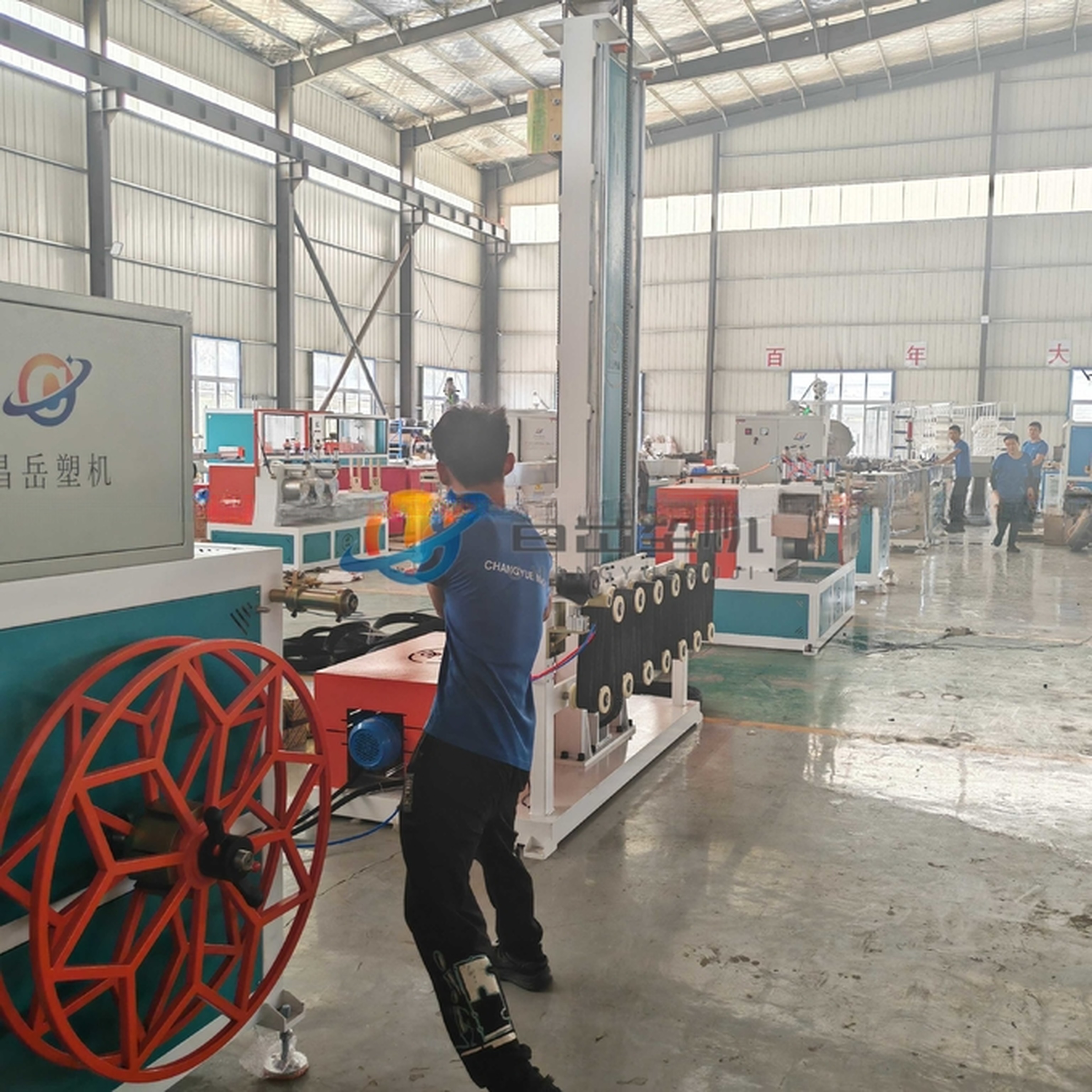 Geostrap Plastic Extrusion Line 1500mm Width PP Extruder Machine