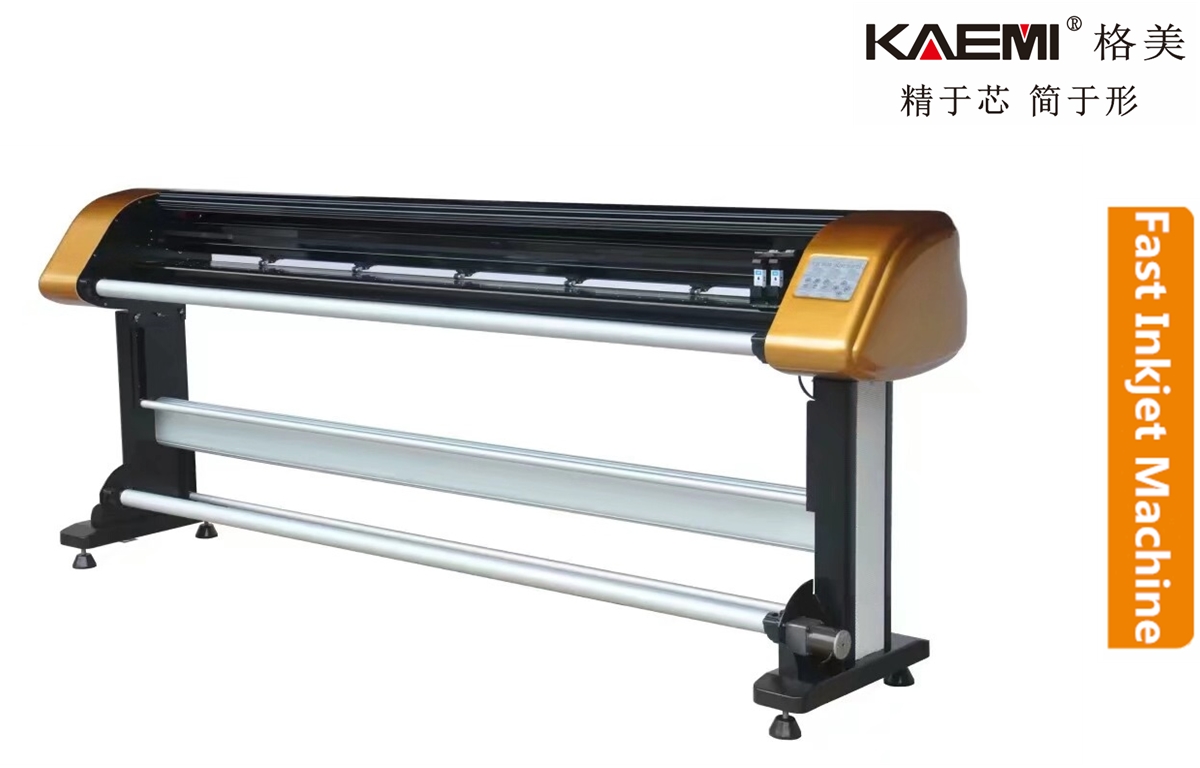 Dual Head HP45 Inkjet Printing Plotter Paper Pattern Garment Pattern Plotter
