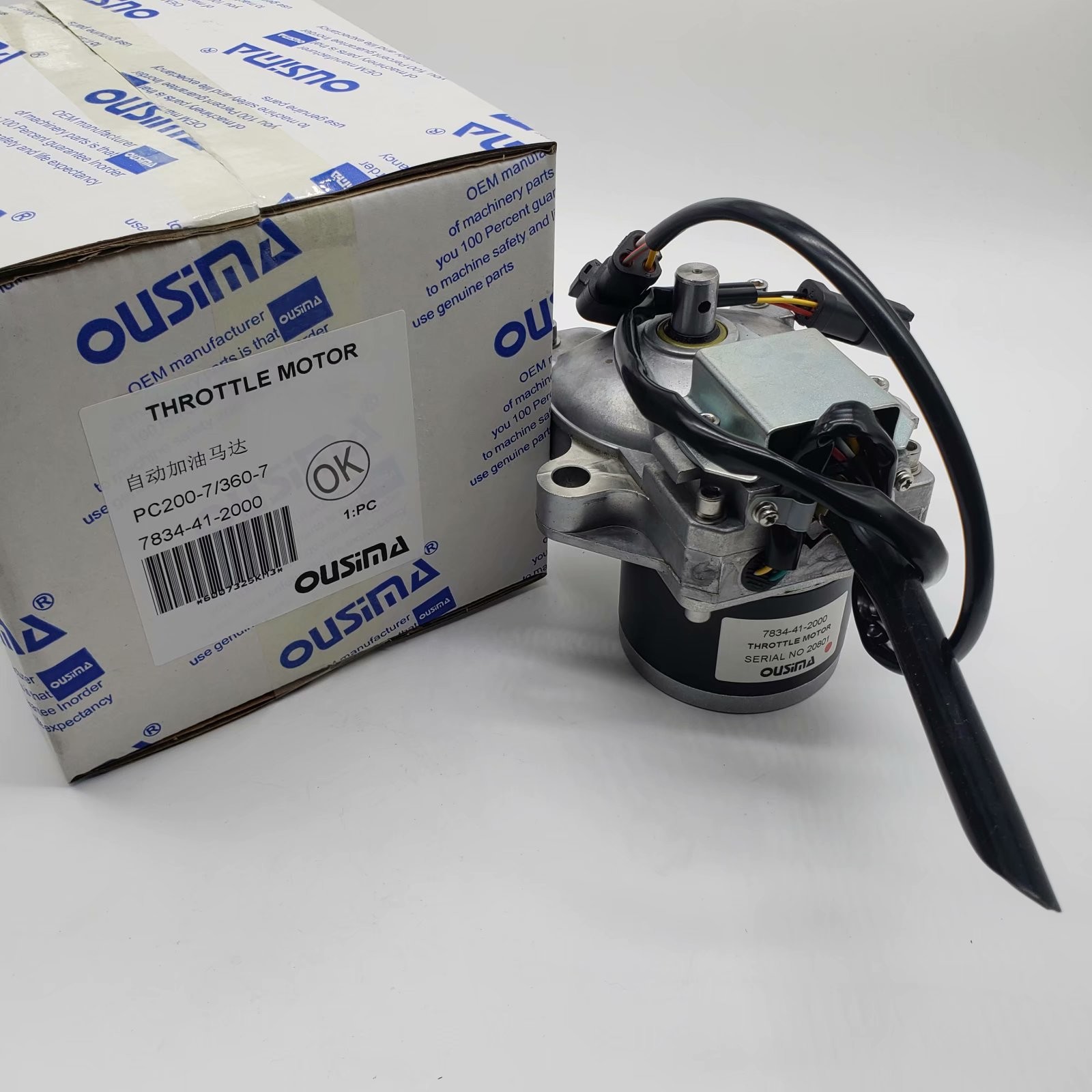 7834-41-2000 Excavator Throttle Motor PC200-7/300-7 Excavator Refueling Motor