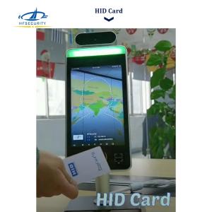 HF Secutity FP05 face recognition portable biometric authentication handheld