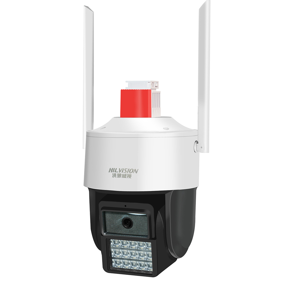 C2430TS-40E Security Network Camera Wired Wireless Outdoor Waterproof with Vandal-proof and Remote Control Light
