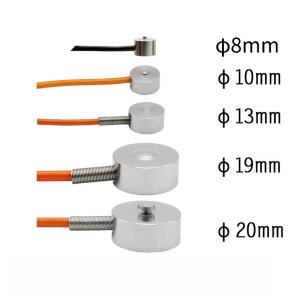 Mini Micro Button Load Cell Miniature Compression Force Sensor Transducers 10mm
