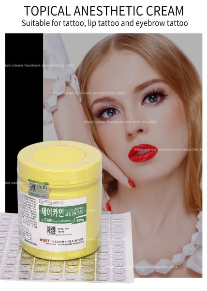 J-CAIN 500 Gram Korean Tattoo Numbing Cream Green Red Blue Golden Silver Label