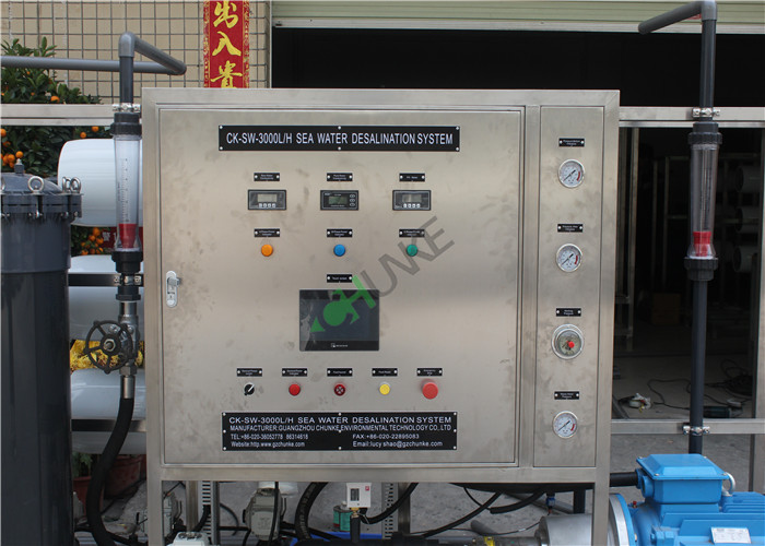 ISO CE Approved RO Water Purifier Plant , Brackish Water Treatment Systems With Dosing