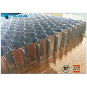 Lighting Industries Use Honeycomb Core For Various Exhibition Spotlight Gratings