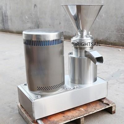 50 - 200MM Grinding Disc Diameter 900mm * 850mm * 1200mm MAX Boundary Dimension