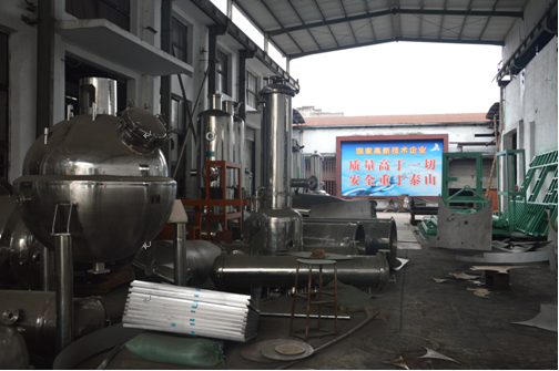 Multi - Functional Herb Extraction Machine , Solvent Oil Extraction Plant