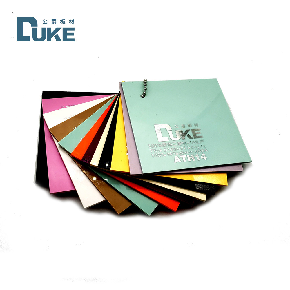 4x8 Plexiglass Sanitary Acrylic Sheets