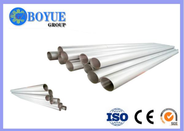 ASTM A789 A790 A928 S32750 Duplex Ss Pipe UNS S31803 Duplex Stainless Steel OD1