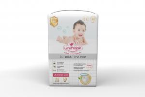 China Babies Age Group Discounted Baby Diapers from Indonesia Diaper Manufacturers in India on sale