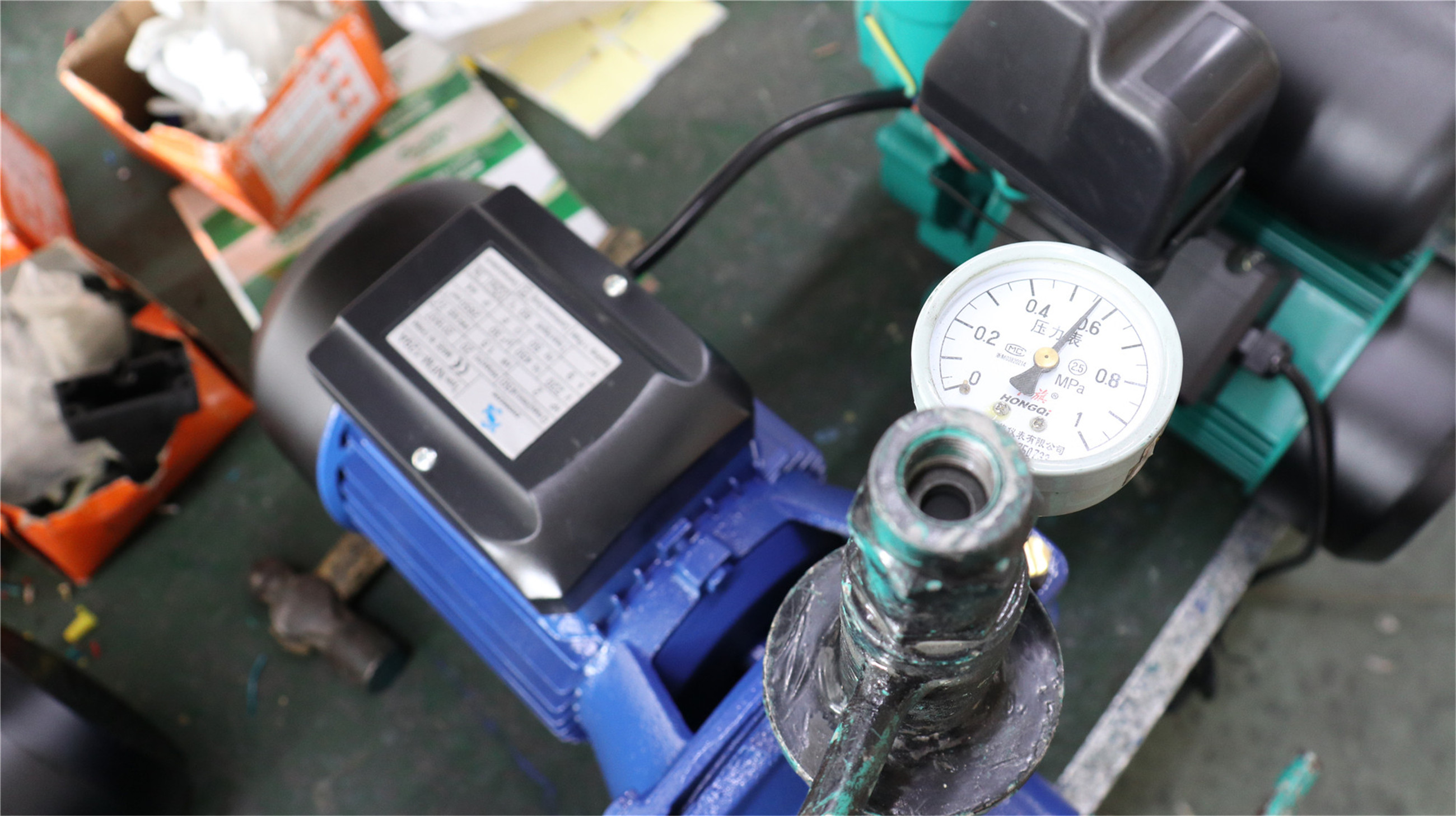 NFM centrifugal water pump
