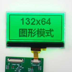  Green Background 3D LCD Display Module With Remote Control Manufactures