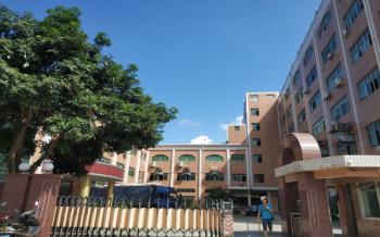 Shenzhen DSF Science&Technology Co., Ltd.