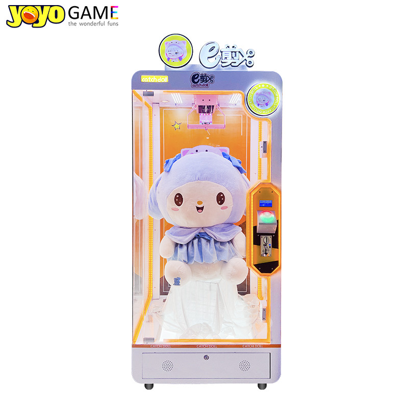 Cheap Amusement Park Coin Operated Skill Magic Cut 3 Win Arcade Gift Vending Game Machine with bill acceptor