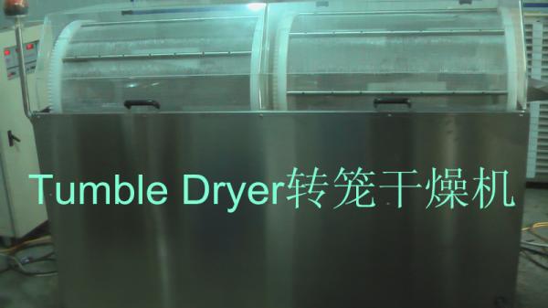 TD -3 intelligent softgel Encapsulation Tumbler Dryer for shaping drying and