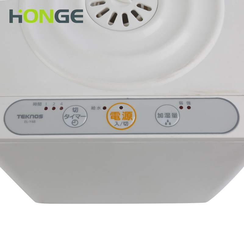 24H Timer 380W Warm Mist Humidifier 400ML/H With Over Heating Protection