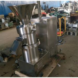 China cocoa beans grinding machine, cocoa paste homogenizer, chocolate paste refiner on sale