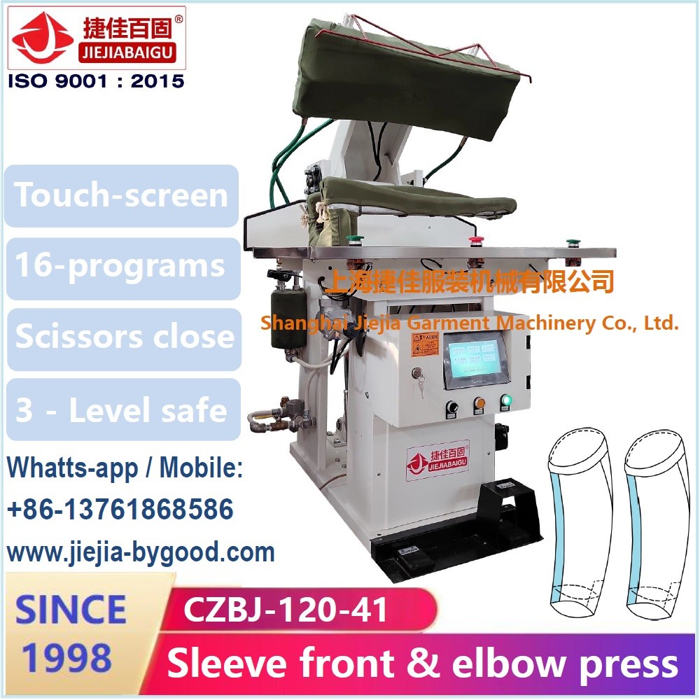 Shanghai Jiejiabaigu Factory 1998 Full Range Garment Ironing Machine lady dress front