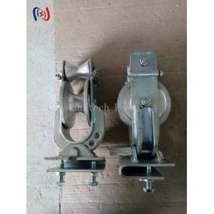 Crossarm Mounted Conductor Stringing Blocks 20KN Transmission Stringing Blocks
