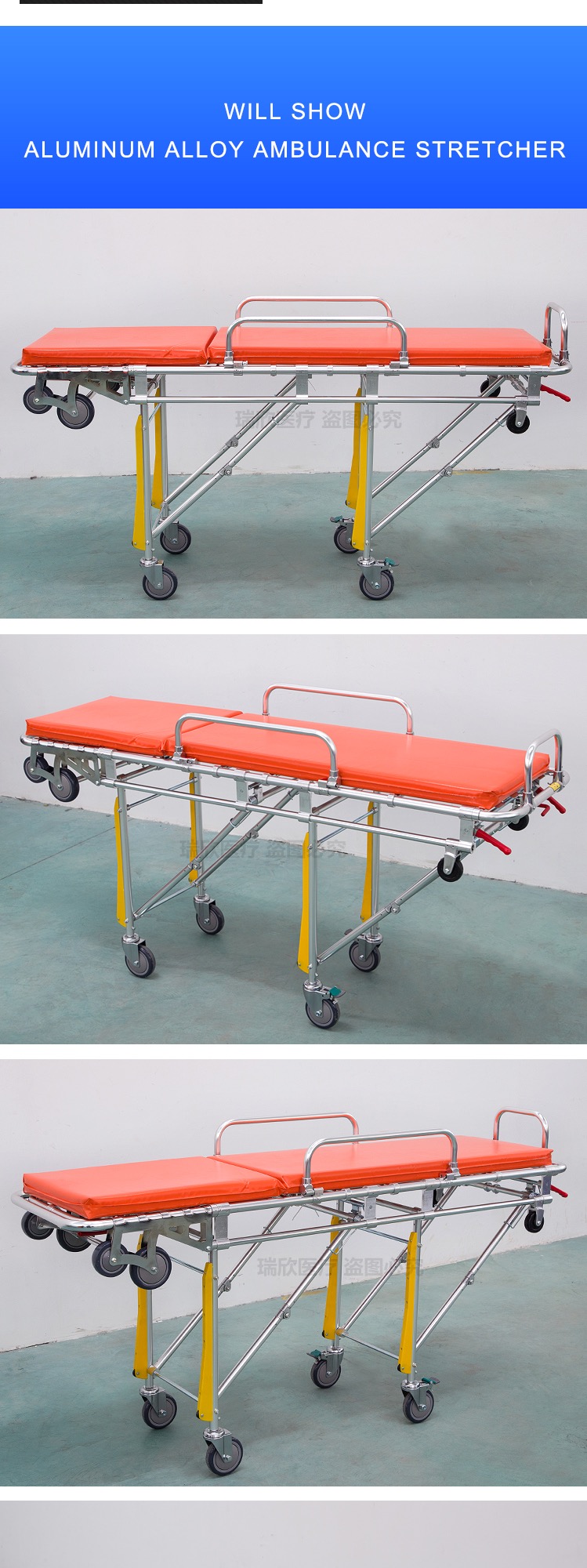 Mobile Ambulance Collapsible Stretcher Ems Gurney OEM Ambulance Trolley