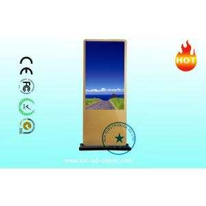 TFT 42 Inch LCD Touch Screen Display Rotating Screen dustproof