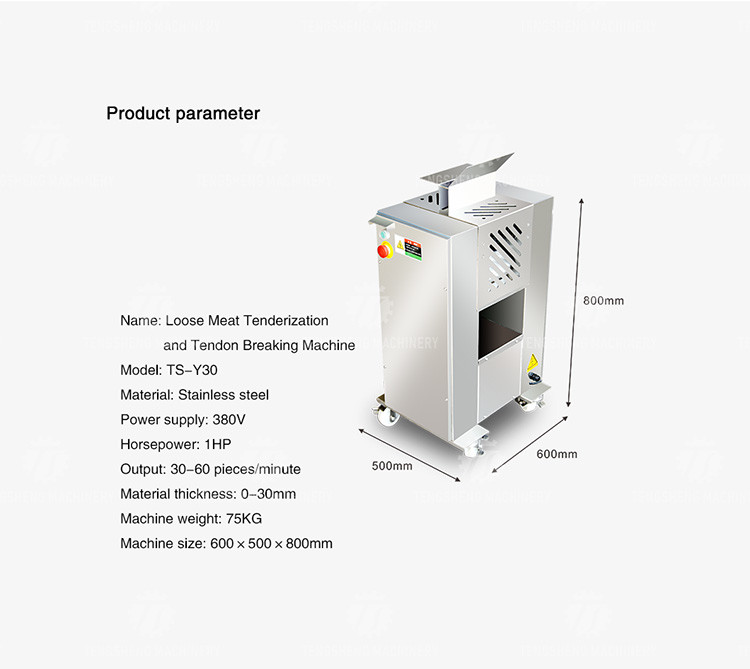 75KG Large automatic meat stripping machine commercial tenderizing meat stainless steel equipment
