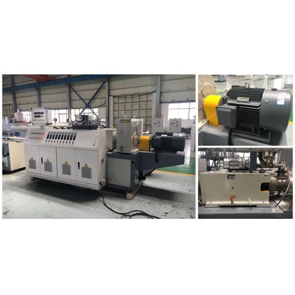 Quality Fireproof 55KW WPC Profile Extrusion Decking Boards Making Line for sale