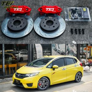 China Front Big Brake Kit 4 Piston Caliper With 262x22mm Rotor BBK Auto Brake System For Honda Fit GK5 15 Inch Car Rim on sale