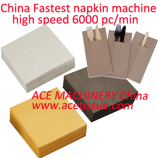 high speed Napkin Folding Machine