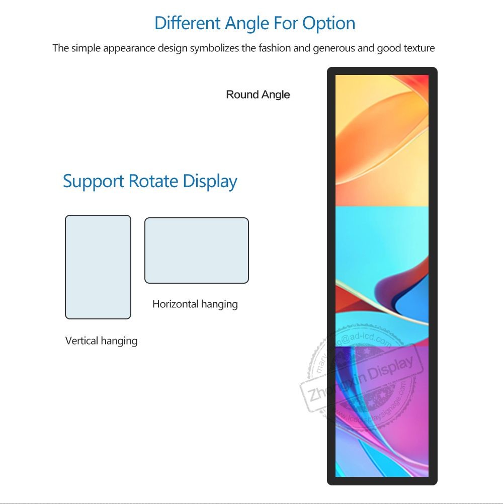 35.5" Stretched Bar Display Digital Signage 4G Or 5G Stretch Lcd Screen