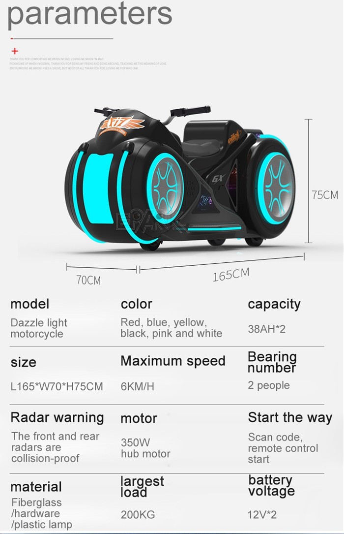 Dazzle Light Motorcycle Amusement Park Kiddie Ride Fiber glass Electric Car