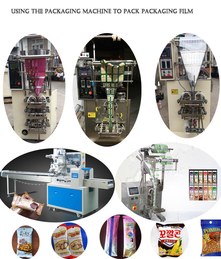 Snack Packaging Opp/CPP plastic packaging film with cheap price