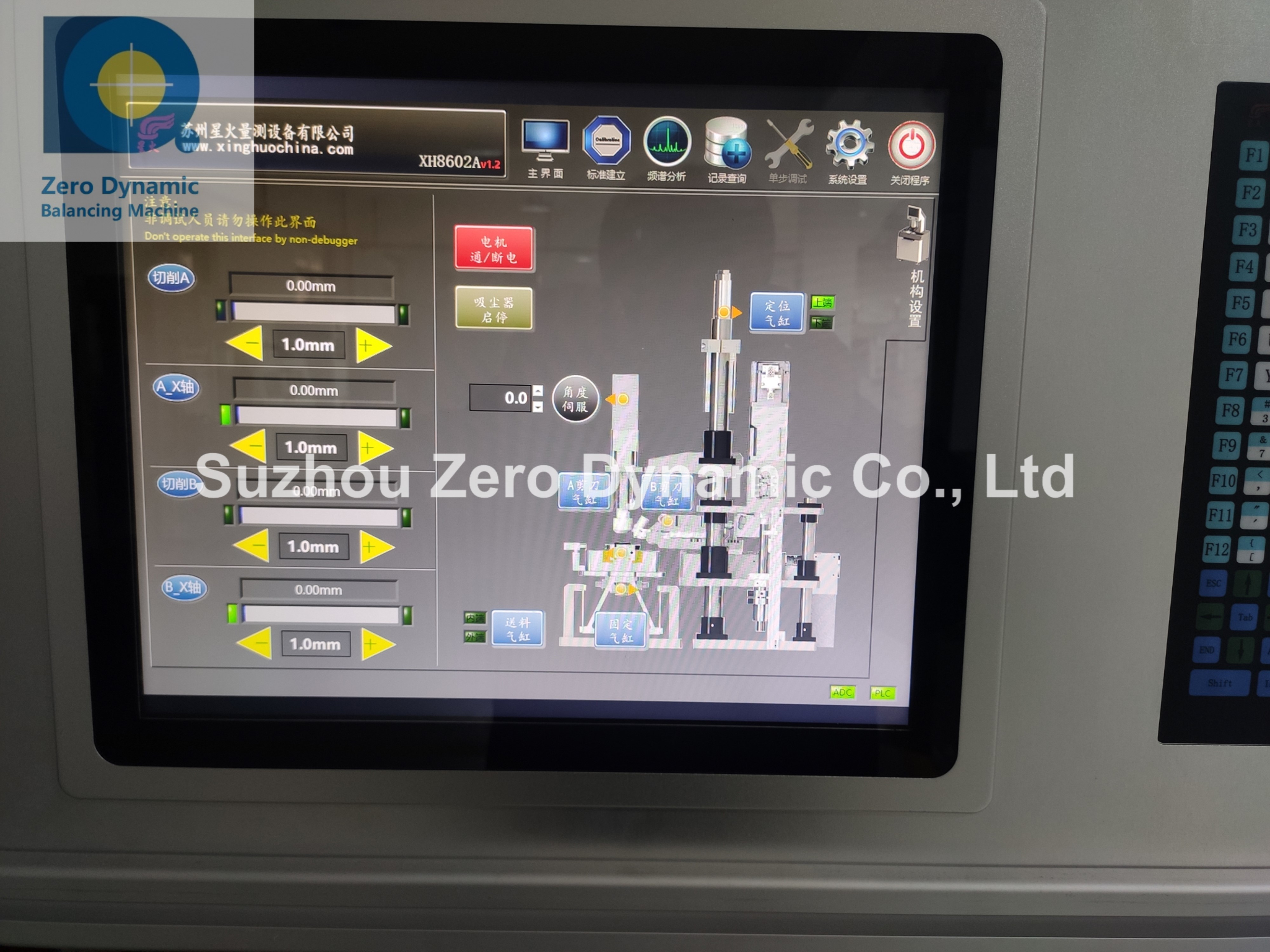Electric Motor Assembly Double Plane Automatic Scissor Correction Balancing Machine