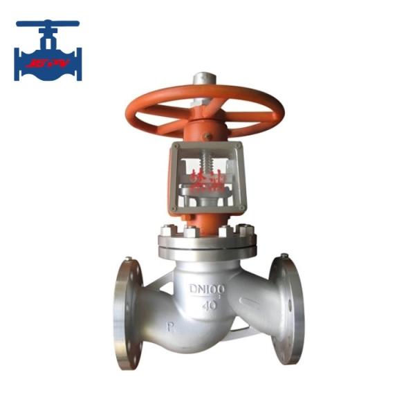 Quality High Temperature and Normal Temperature Oxygen Globe Valve with Automatic Actuation for sale