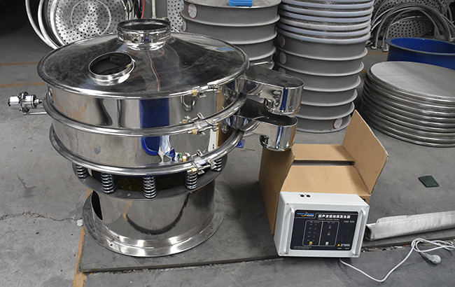 SUS / Carbon Steel Ultrasonic Vibrating Sieve Machine For Fine Powder Siftering