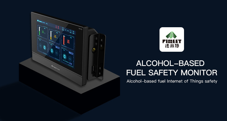 Internet Alcohol Based Internet Fuel Fixed Methanol Fuel Internet Thing Security Monitor