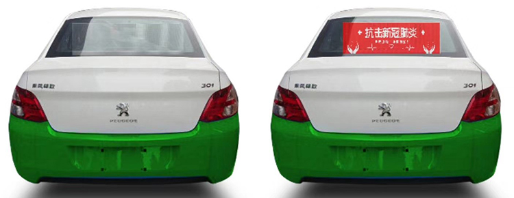 SMD1921 P2.6mm Creative LED Display Car Back Window Led Display