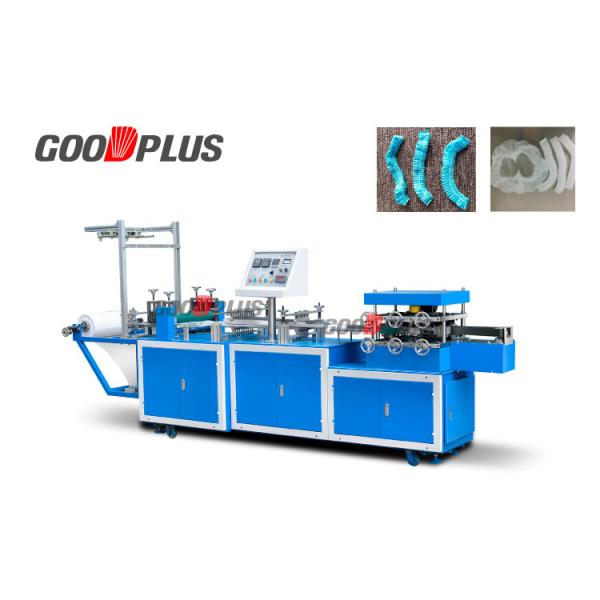 Quality Fully Automatic Shower Cap Making Machine High Efficiency Electronic Counting for sale