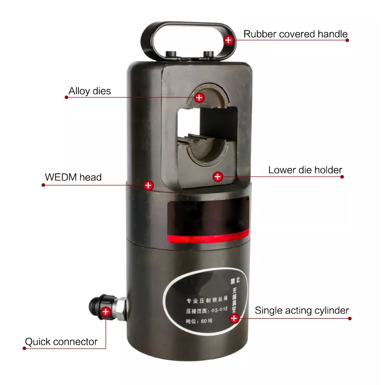31KG Aluminium Alloy Sleeve Hydraulic Steel Wire Rope Press Machine with 600KN Max Force