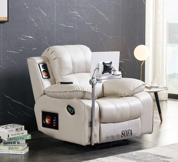 Yue Ying Lazy Relaxation Hospital Consultation Room Psychological Vibration