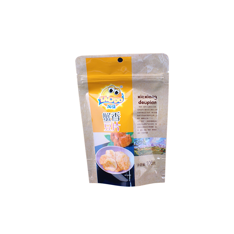 Multiple Pattern Heat Sealed Food Bags Food Grade Pvc Custom Zipper Pouch
