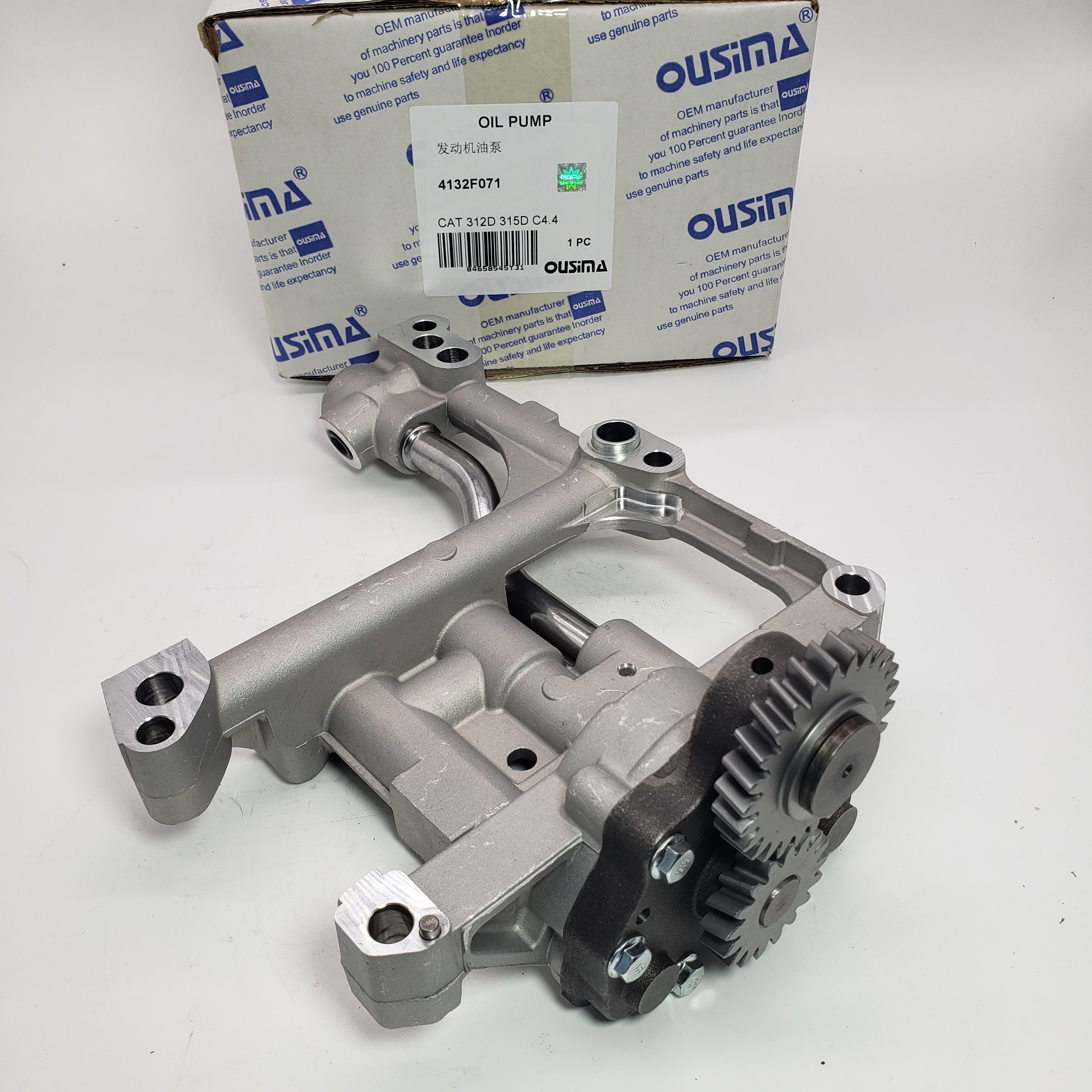 Diesel Oil Pump 4132F071 For Perkins Engine 1104C-44T
