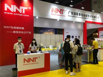 Guangdong Nuonengtai Automation Technology Co., Ltd.